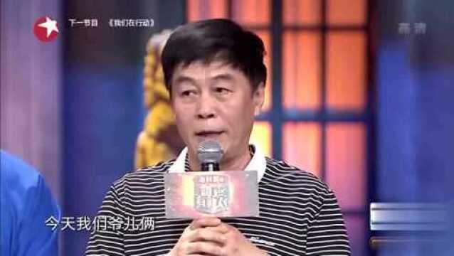 相声泰斗黄梦如空降现场,李振威成长史大起底!