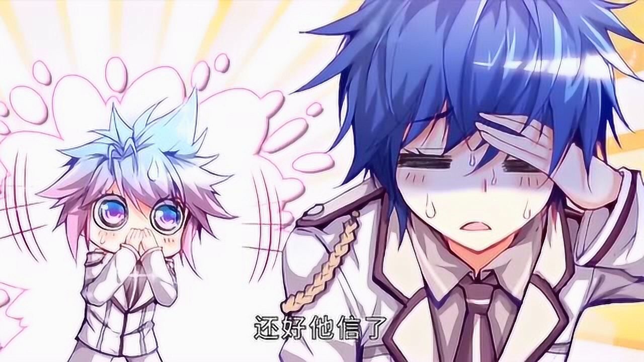 斗罗大陆2绝世唐门霍雨浩王冬世纪拥抱浩冬cp发狗粮啦