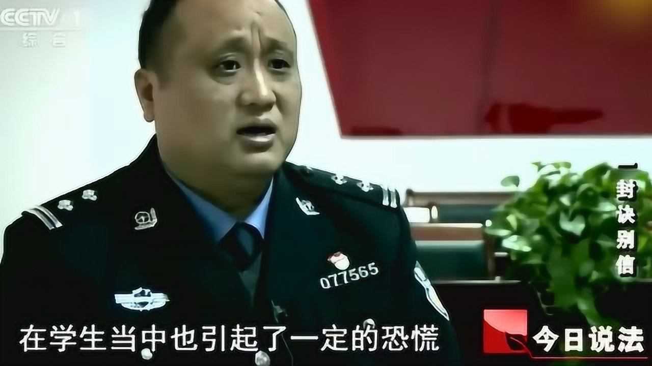《今日说法》：大学生女生被"强奸"杀害，凶手竟然如此"丧心病狂"_高清
