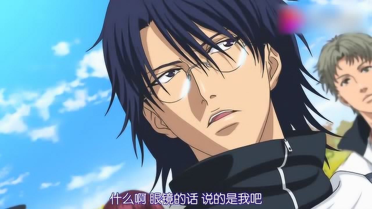 乾贞治这里太逗啦,学长找"戴眼镜的",他竟然默默摘下了眼镜!