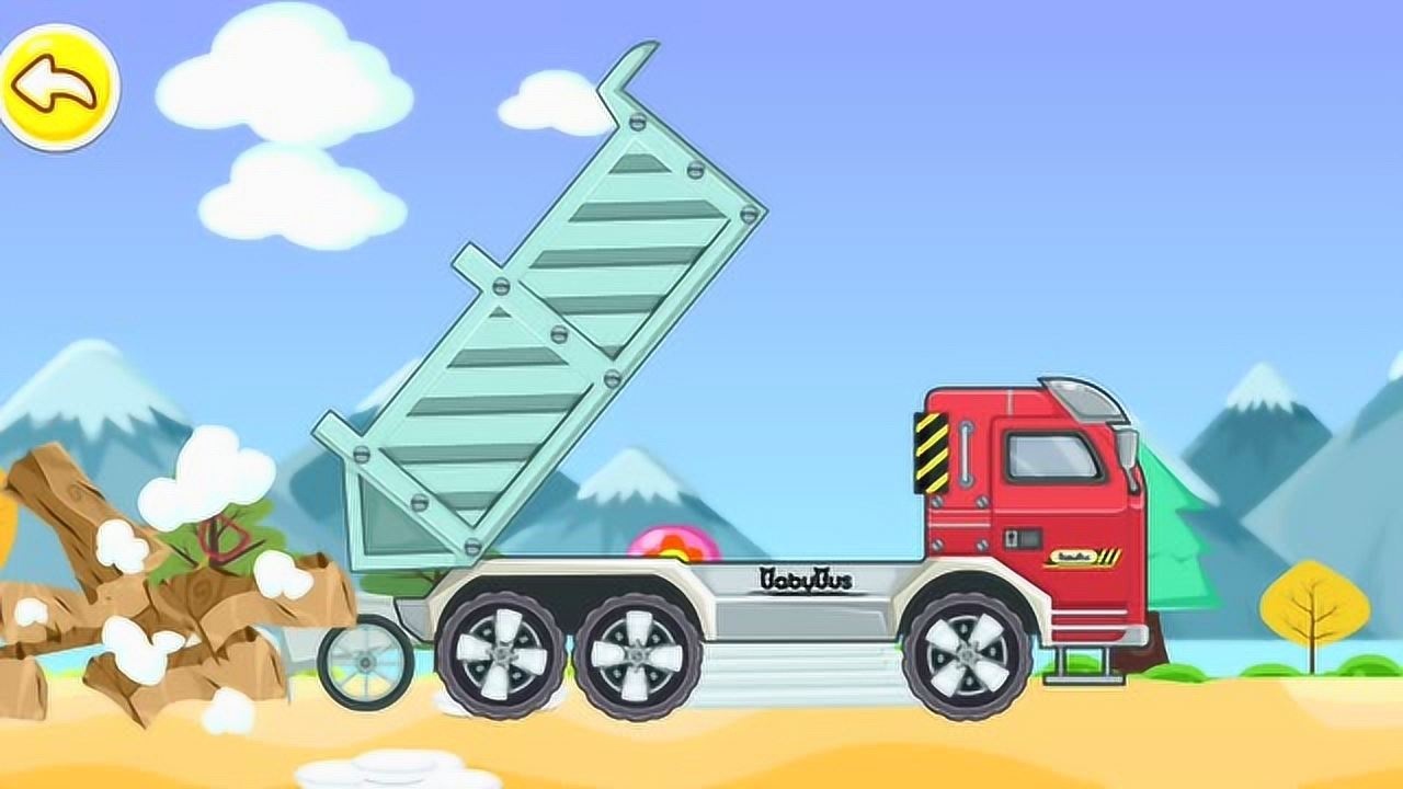 宝宝巴士宝宝认工程车 巨大的翻斗车