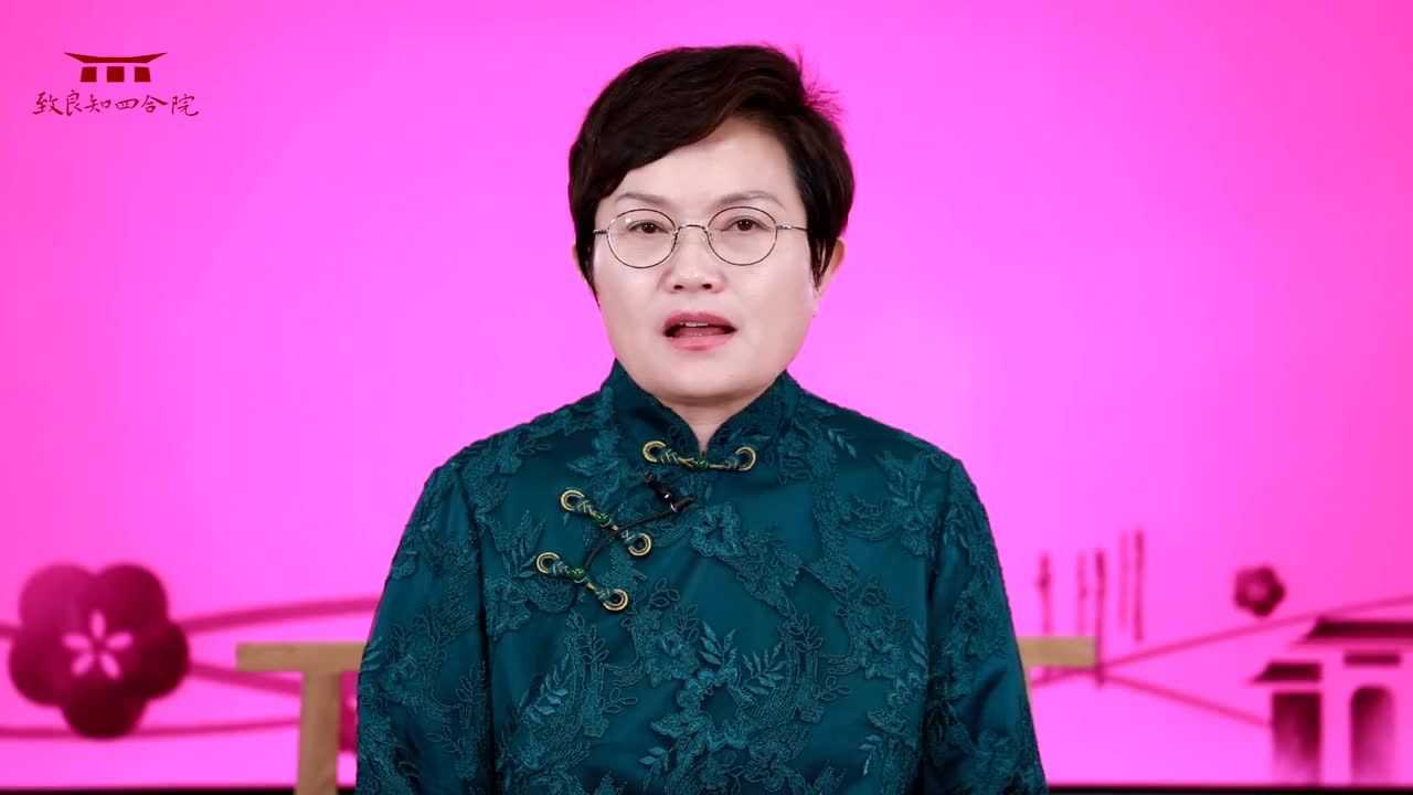 方子老师直播 我与家人关系