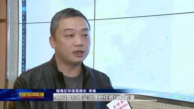 我市建成空气微观监测站241个