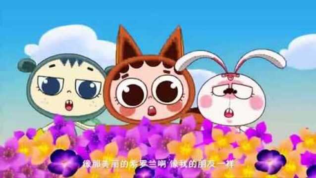 益智早教优宝儿歌:歌曲《四季歌》