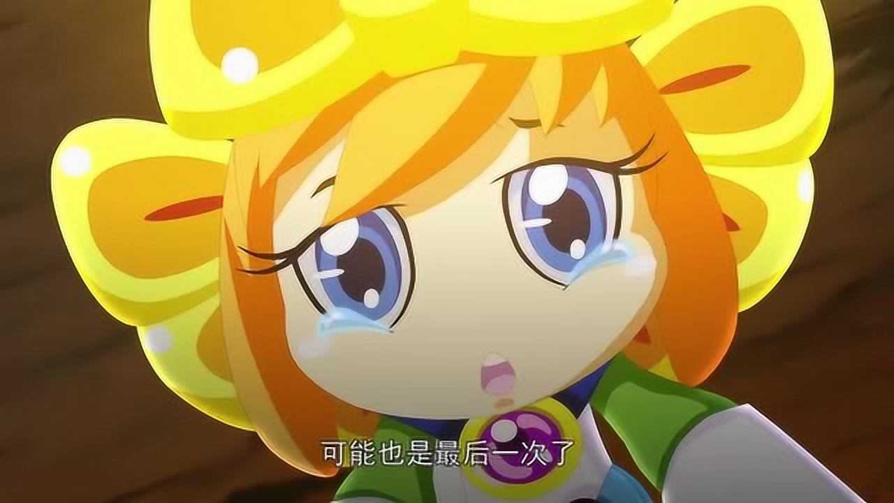 木奇灵圣天灵种:小葵和灵希公主的友情_高清1080p在线观看平台_腾讯