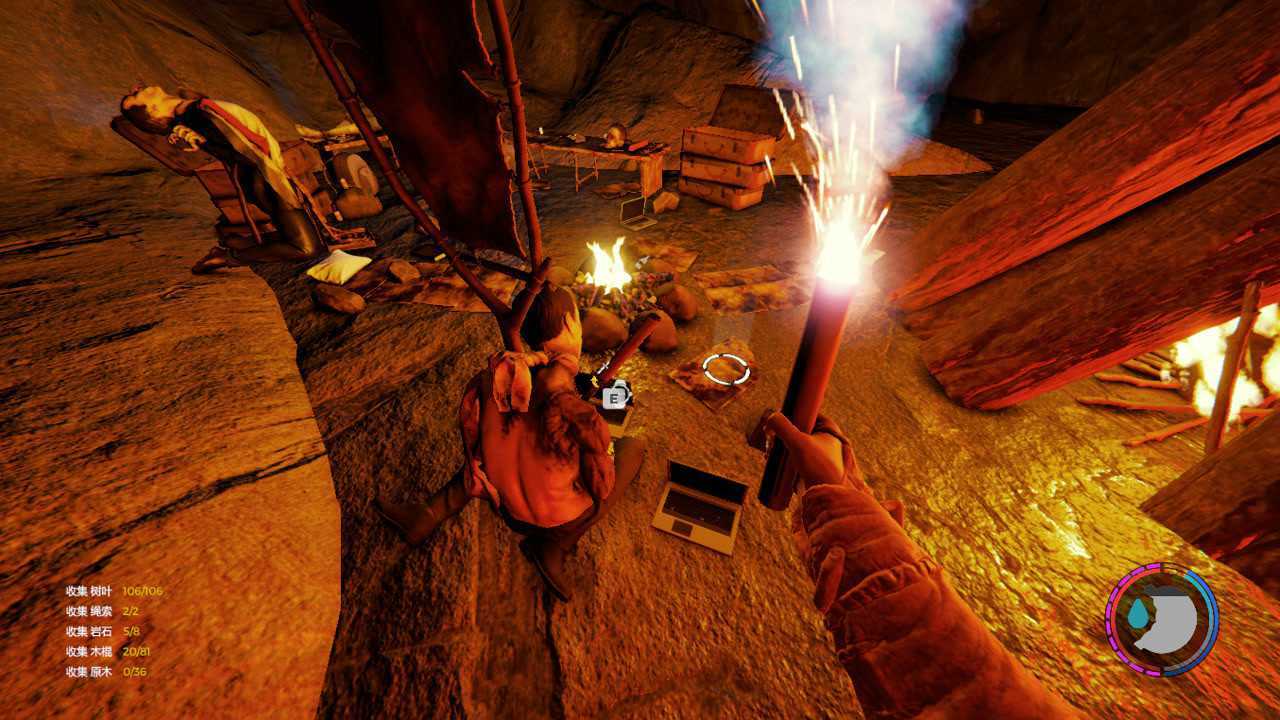 森林:武士刀在哪个洞穴,怎么无损拿武士刀?