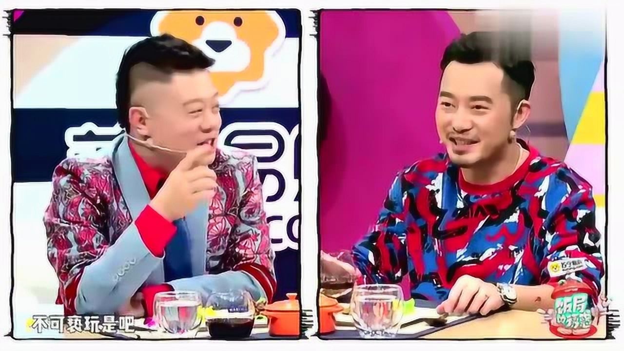 马东不断的给沙溢挖坑,沙溢装傻企图蒙混过关,胡可:他喜欢朱丹_高清1080P在线观看平台_腾讯视频