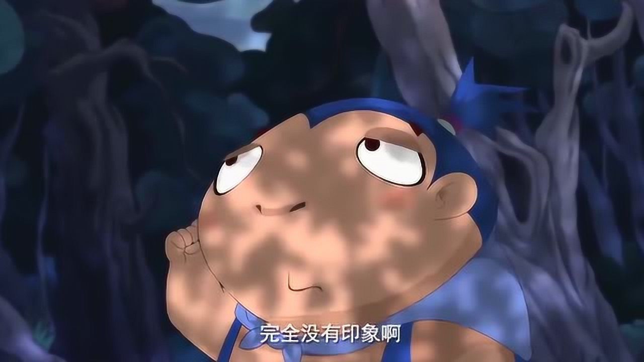 新葫芦兄弟:第15集_腾讯视频