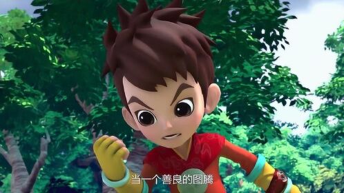 山海宝贝第二季:小炫丢下炎吉,不在管图腾争霸的事