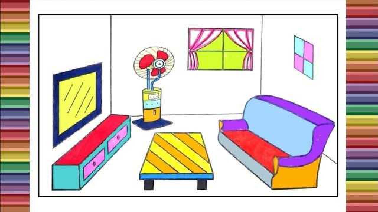 儿童简笔画,可爱的客厅画画_腾讯视频