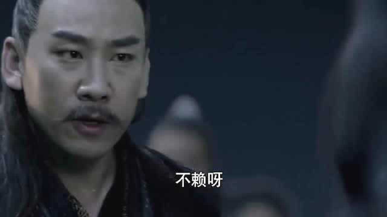 射雕英雄传:丐帮岳州大会杨康阴谋败露,郭靖难得一次雄起!_高清1080P在线观看平台_腾讯视频