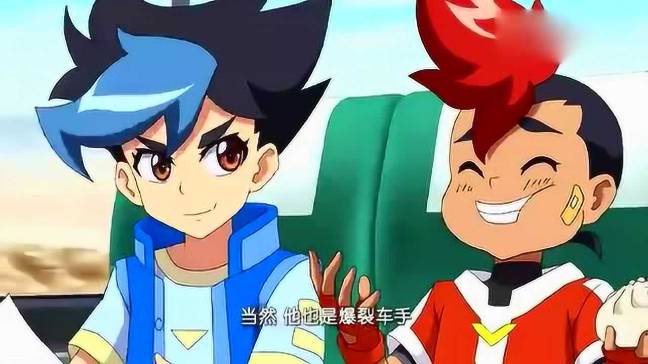 爆裂飞车兽神合体第三季:爆裂兄弟回归