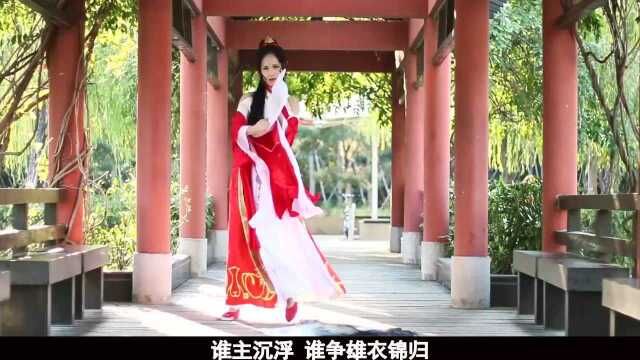 河图一曲《不良人》,多少回忆,听一次就忍不住单曲循环到天亮!