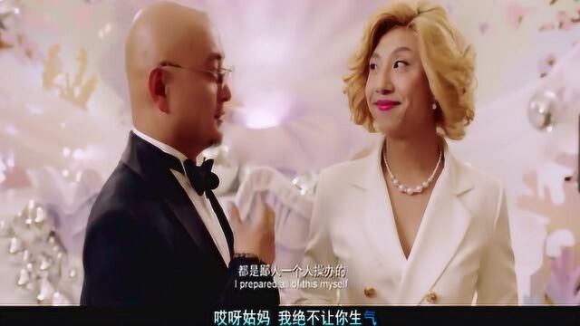 王菊演唱《哎呀姑妈》影视剧《李茶的姑妈》推广曲