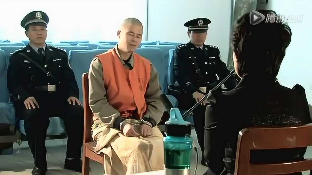 临刑会见:与死刑犯对话,丁瑜的职业所需_腾讯视频