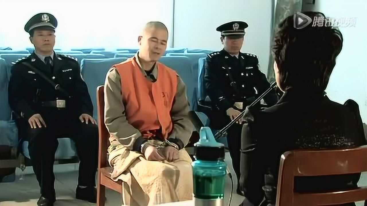 临刑会见:与死刑犯对话,丁瑜的职业所需_腾讯视频