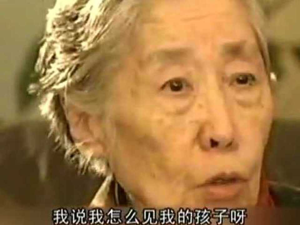 珍贵视频：王光美晚年受访影像_高清