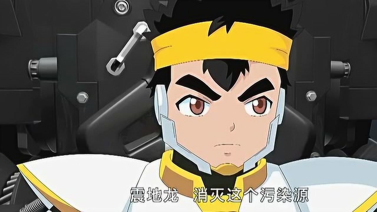 霹雳勇士之元气勇者:被打倒的奈奈,一起来帮帮小伙伴吧!