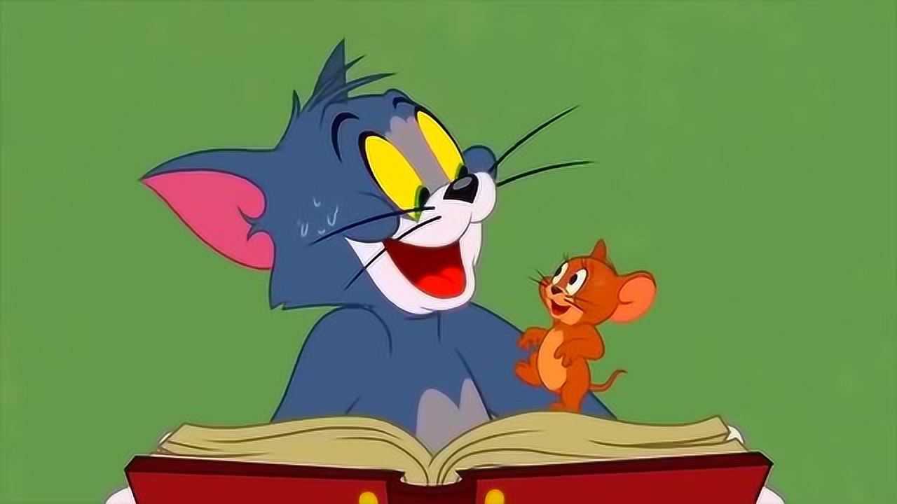 猫和老鼠,汤姆在认真的看书,杰瑞总是来捣乱