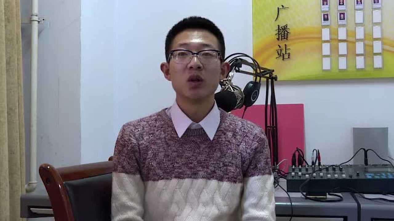 我为商贸代言   李尚泽篇