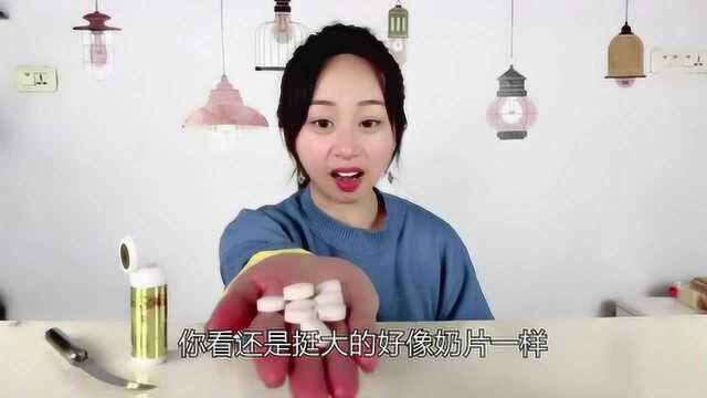 妹子试吃“解酒糖果”,吃了这个糖,就可以千杯不醉?