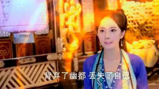 少恭对晴雪说:风广陌是风广陌,尹千殇是尹千殇,他再不也是巫咸