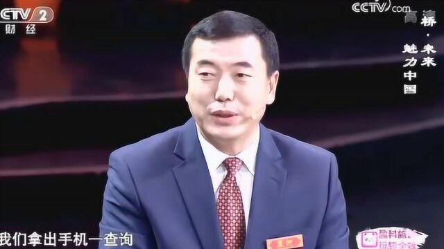 魅力中国城黑河市马春波为家乡代言