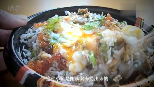 日本菜总是令人出乎意料全世界只有日本才有的饮食文化