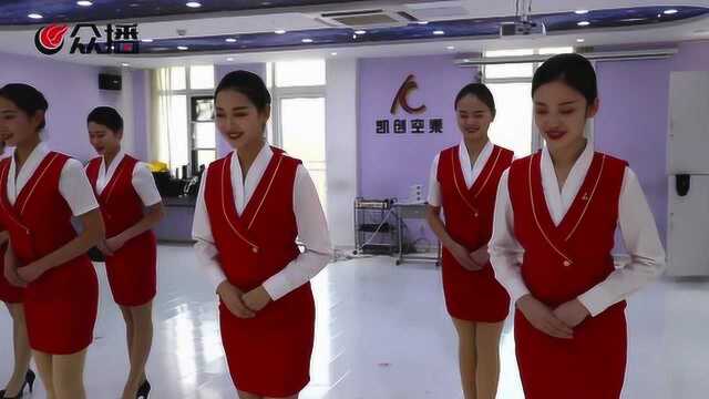 济南空乘备考现场:满屏都是美女大长腿