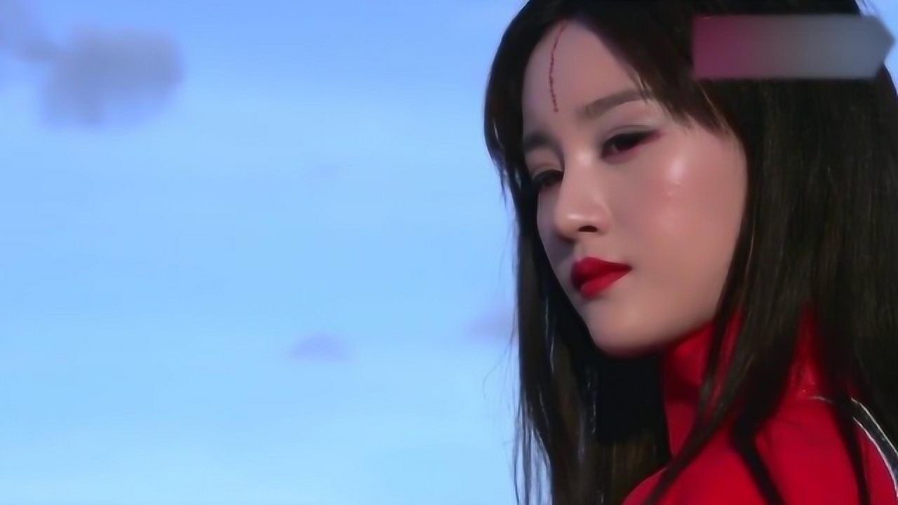 天涯明月刀周婷练成红花烈焰手顷刻间云天之巅再无人能敌