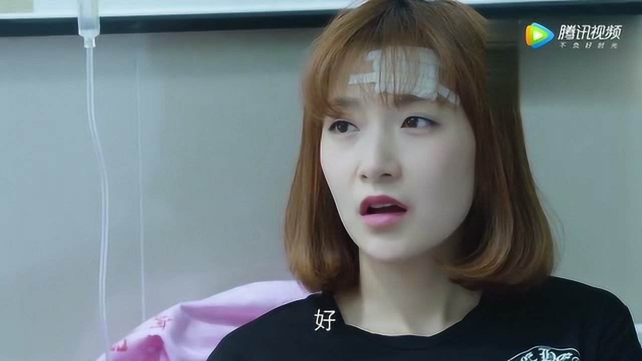 看到自己的女朋友被打,程野也总算硬气一回了