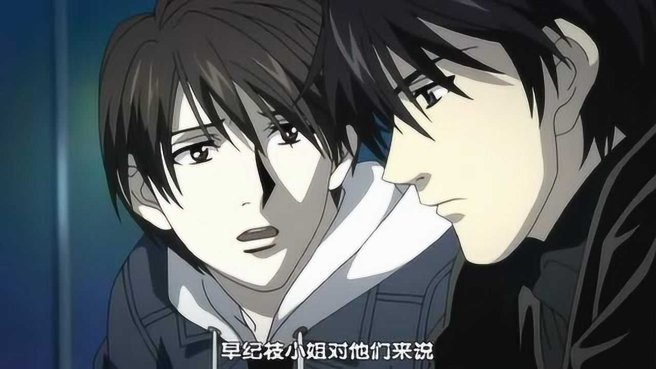 暗夜第六感:早纪枝小姐姐注定命运不凡!直人说出了真相