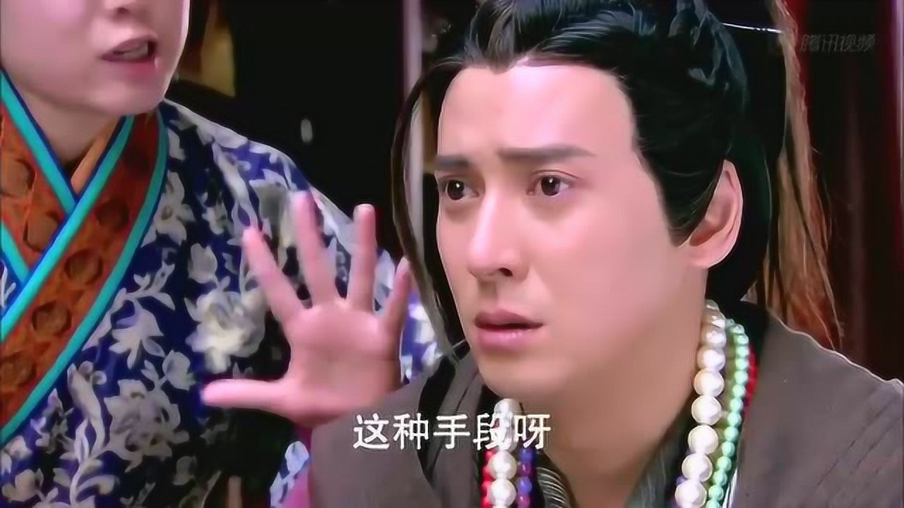笑傲江湖:田伯光被爱情背叛,趁着心爱女子结婚,一刀干了她_腾讯视频