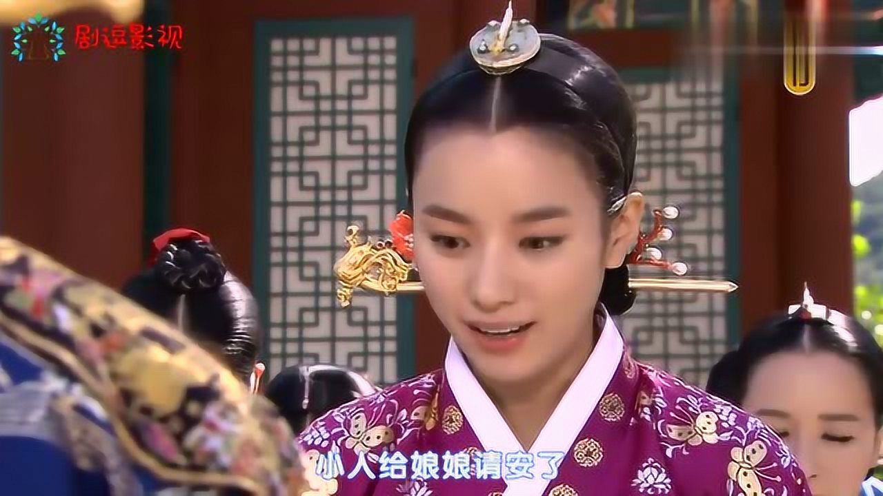 同伊:中殿娘娘和淑嫔娘娘的眼神交流,中殿娘娘眼神也太吓人了