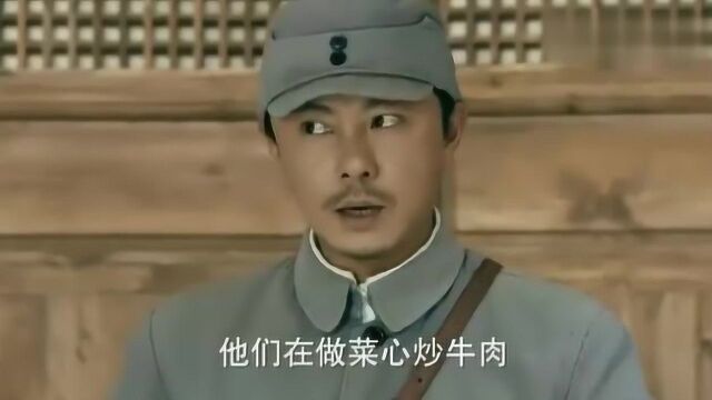 《五台山抗日传奇》:张卫健抗日都如此搞笑,演技绝了!