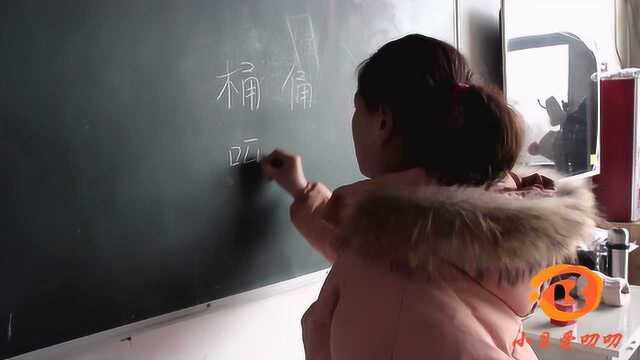 老师让学生念自己作文,没想一个错别字就大变作文意思,太有趣了