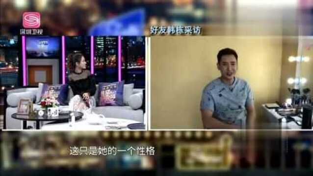 张予曦曝和韩栋拍吻戏,韩栋因太激动将她假发撤掉,还曝高中外号