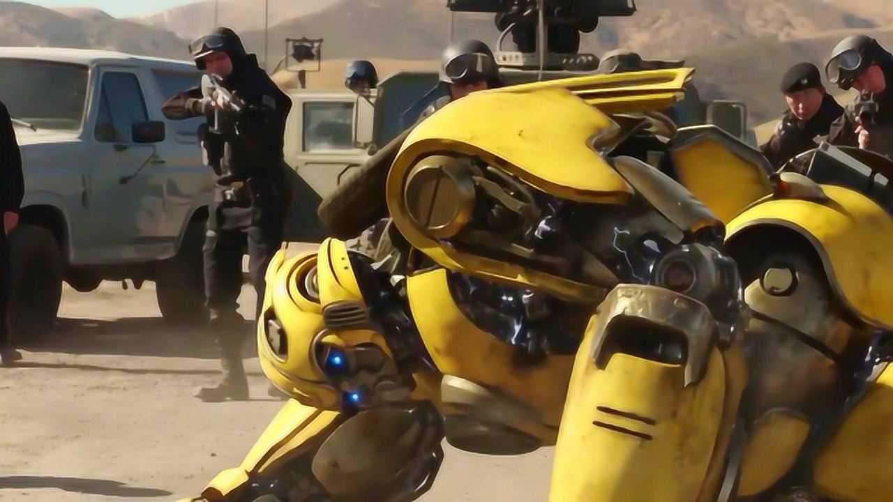 丧尸记忆的大黄蜂又萌又宠好莱坞一流科幻大片