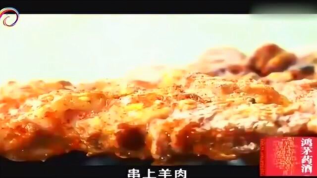 红柳烤肉,红柳来自新疆戈壁滩沙漠里野生的树木,有天然的香气