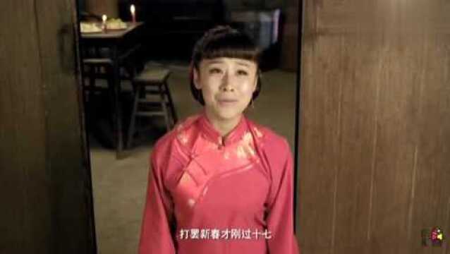 戏缘:晋红娟演唱曲剧《李祥和的婚事》,戏曲也可以这么有趣