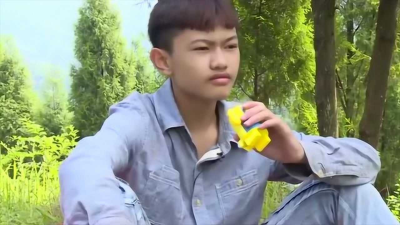 变形计:刘楷俊遭到郑长城的暴打,他们以后该如何相处呢