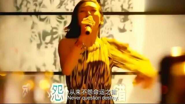 夏诺特烦恼:电影里还藏着这首歌呢,我不会是最后发现的吧