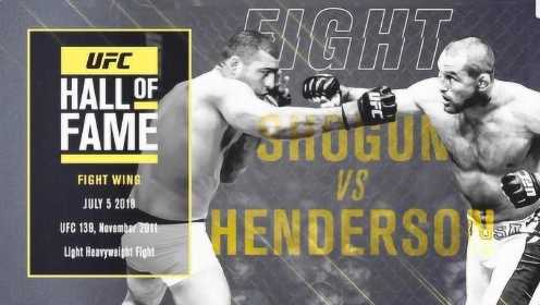 UFC25周年经典战：胡阿 vs 亨德森 抡最重的拳 打最燥的比赛