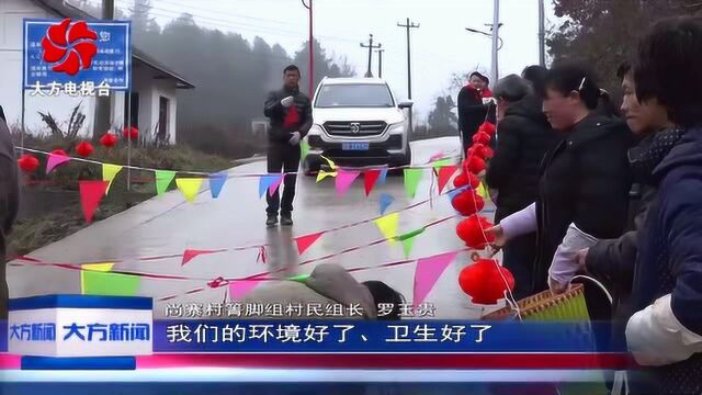 大方县安乐乡尚寨村箐脚组大红灯笼高高挂,节日气息扑面来