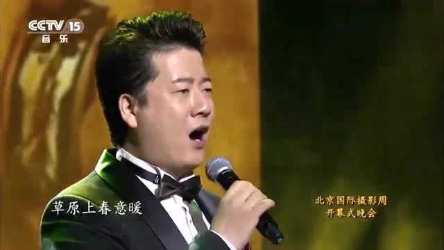 青年歌唱家王泽南演唱《鸿雁》,高亢嘹亮,悦耳动听