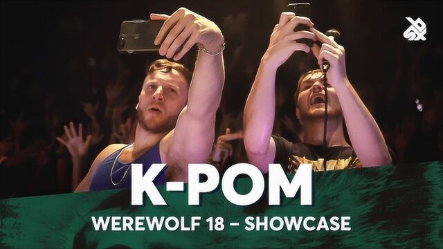 KPOM Werewolf Beatbox Championship 2018 Showcase