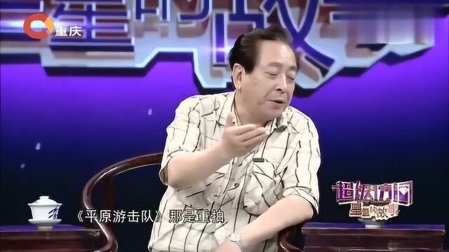 李铁军讲述41年前拍戏的艰苦,直言现在的演员很享福了!