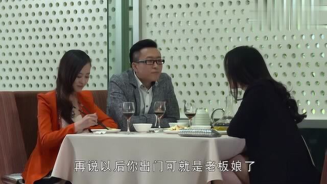 当卢思思与金浩离开饭店时,遇上了宣璐璐等人,不是冤家不聚头啊