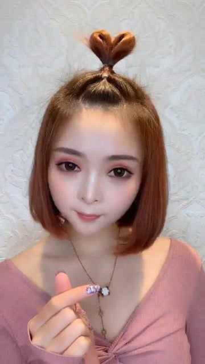 简单易学的爱心丸子头,甜美少女发型一秒get