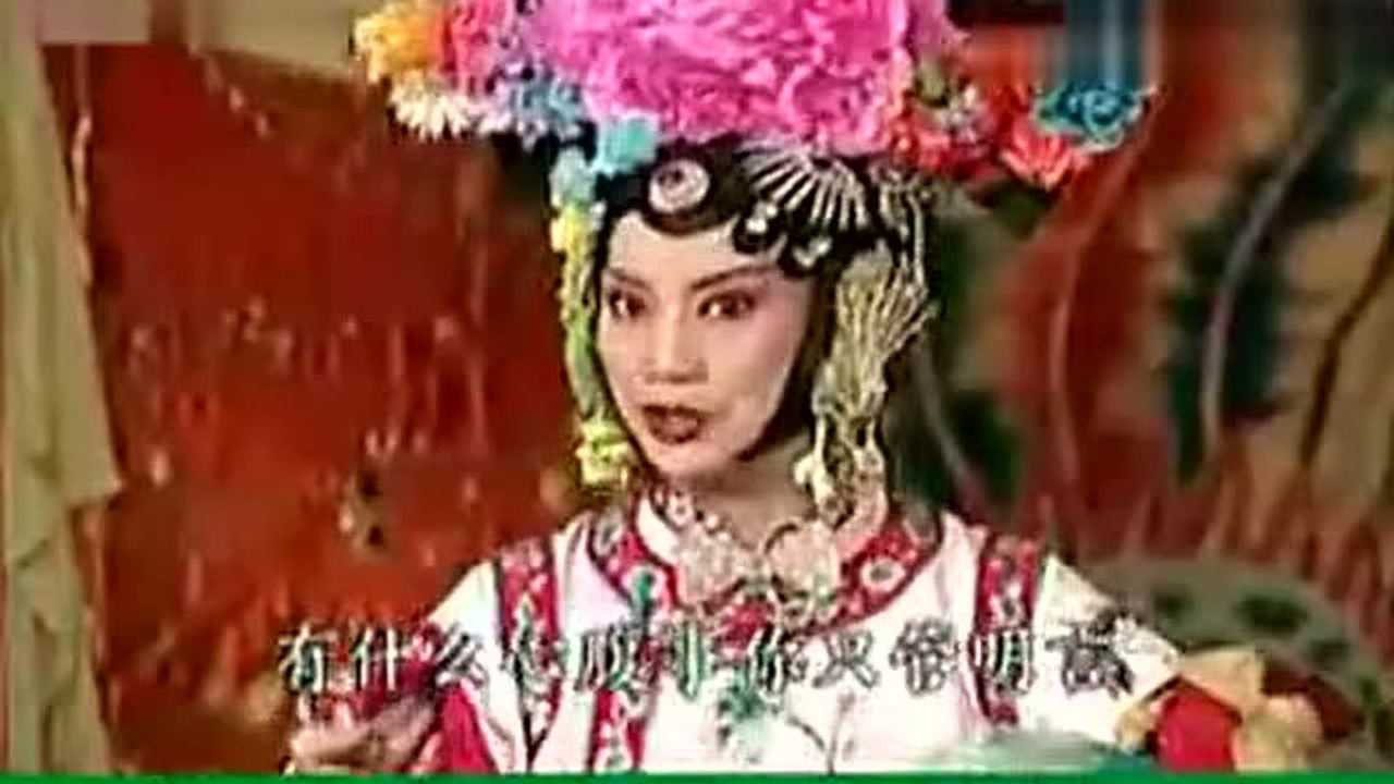 梨花颂伴奏 李胜素 高清1080p在线观看平台 腾讯视频